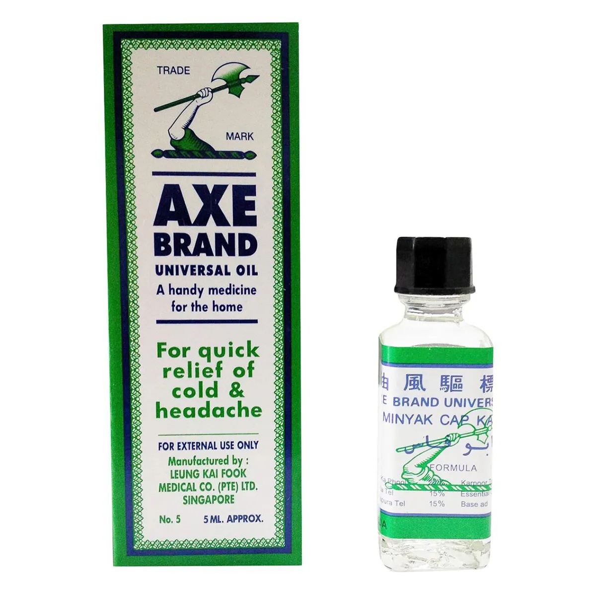 Axe Oil 5ml