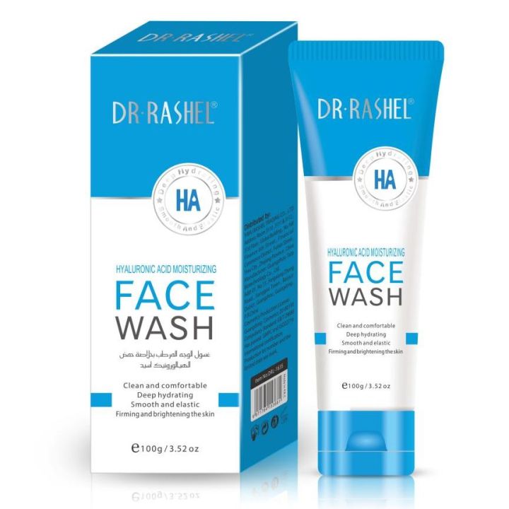 Dr Rashel Blue Face Wash 100g