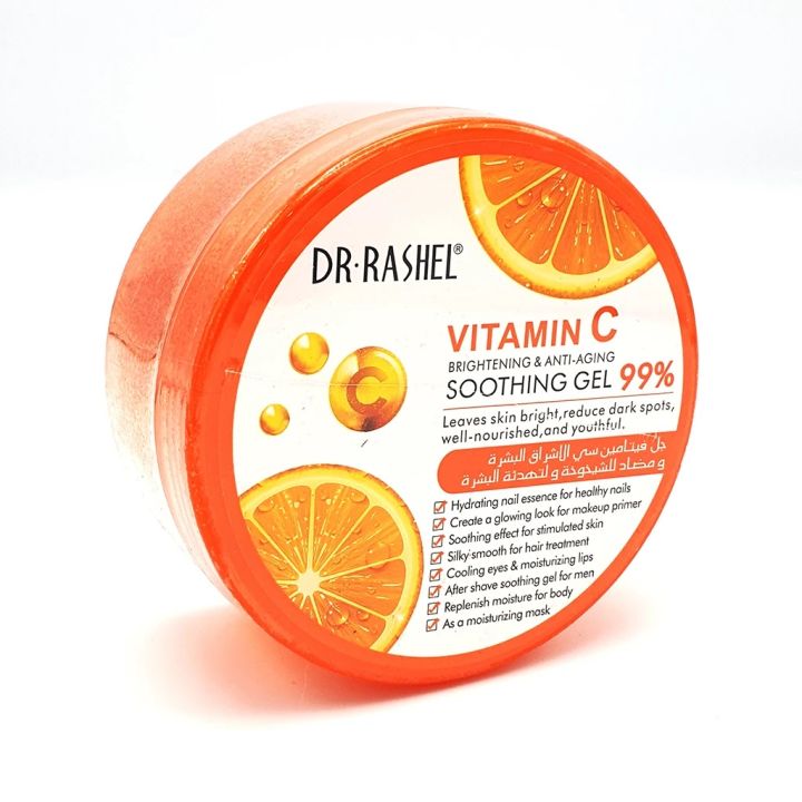 Dr Rashel Vit C Gel 300g