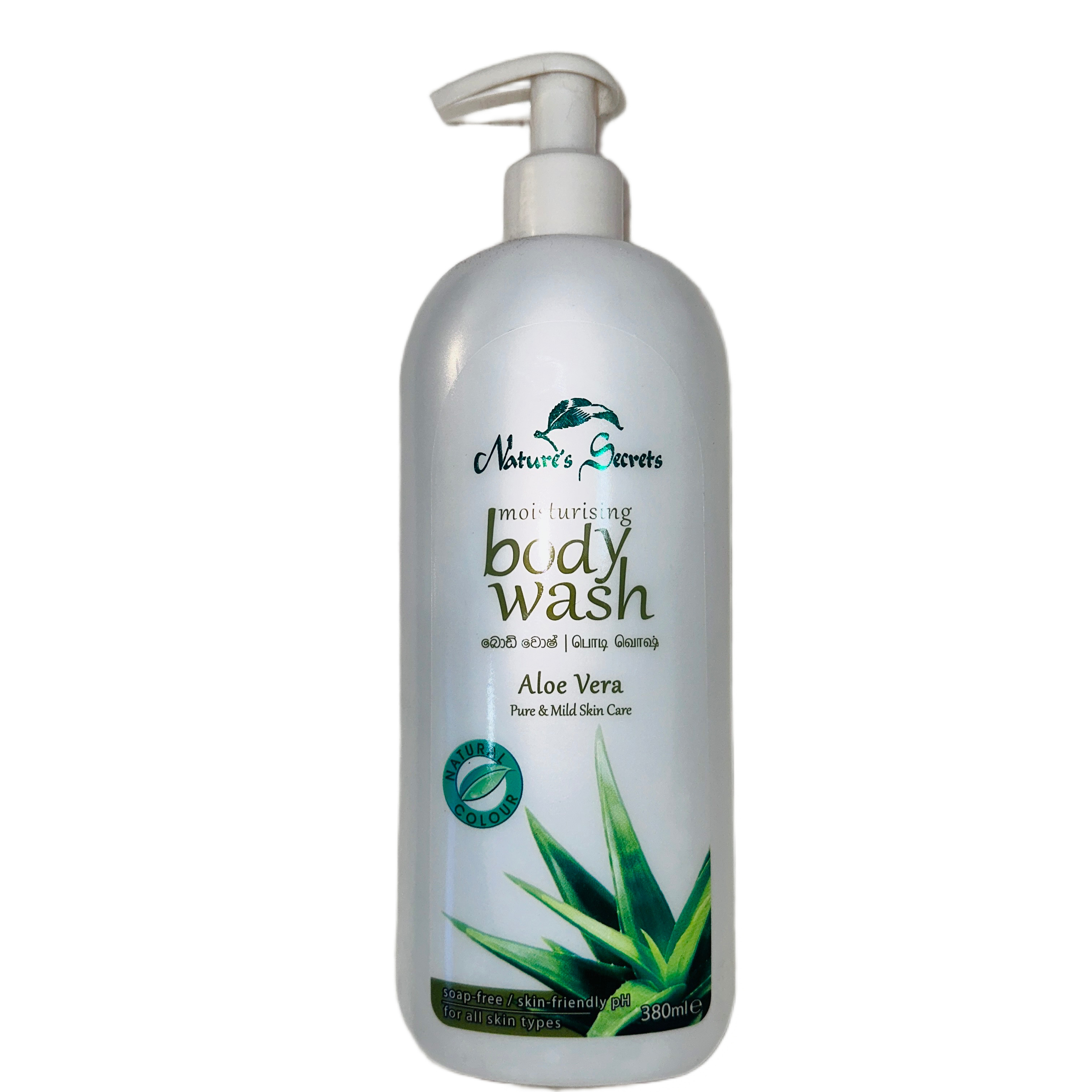 Nature's Secrets Aloe Body Wash 220ml