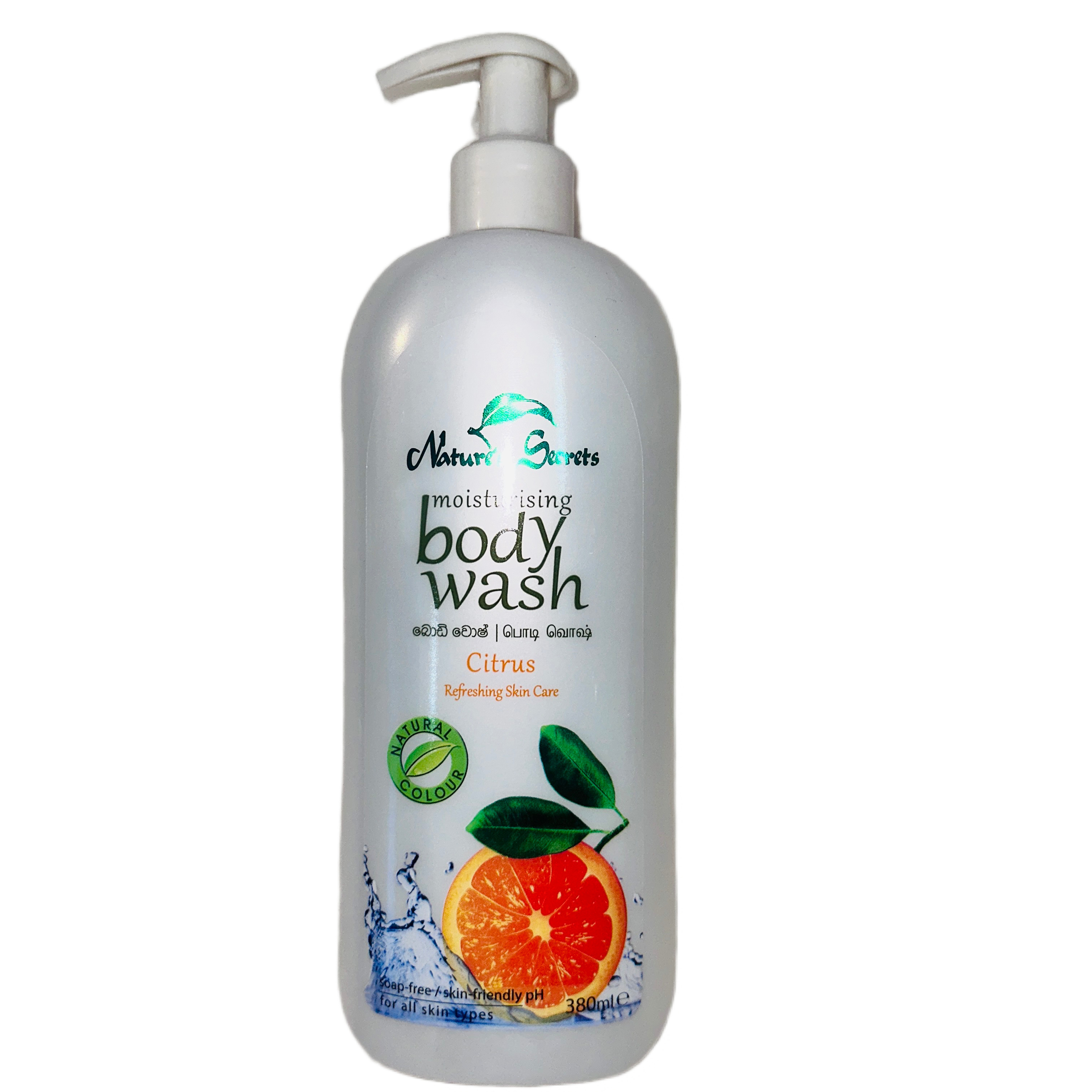 Nature's Secrets Orange Body Wash 220ml
