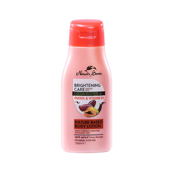Nature's Secrets Papaya Lotion 100ml
