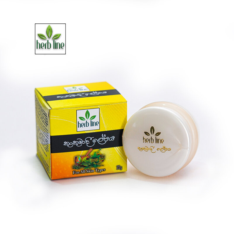 Herbline Kunkumadhilepaya 25g