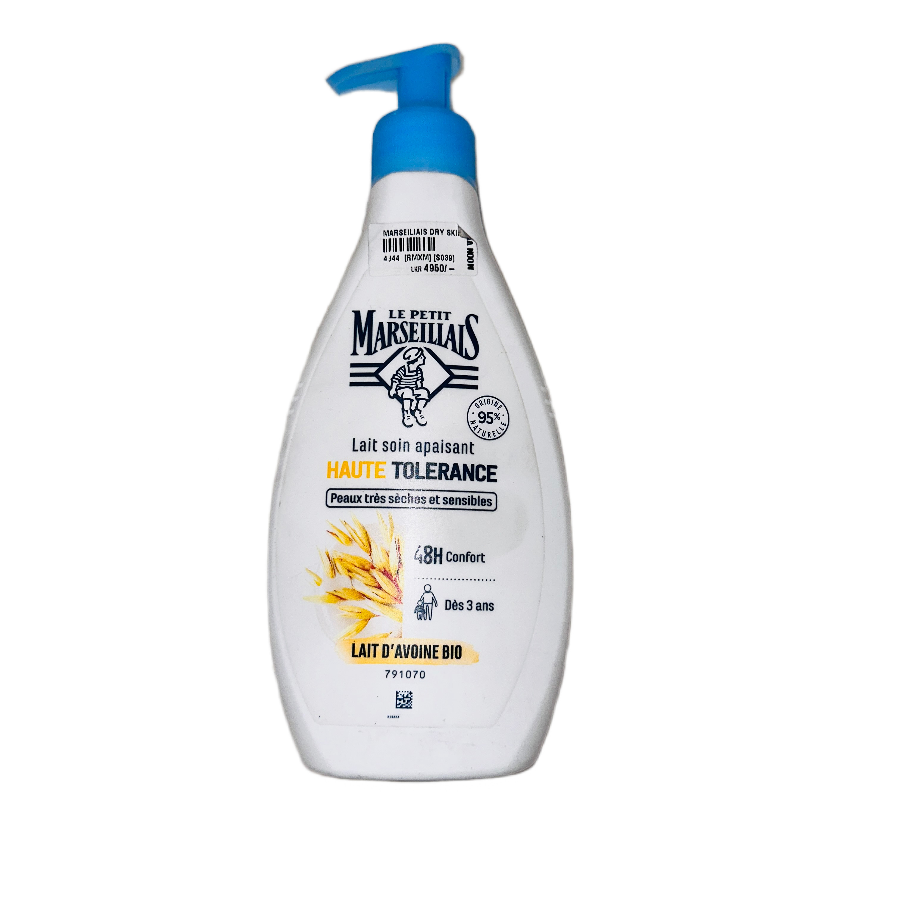 Marseiliais Dry Skin Lotion 250ml