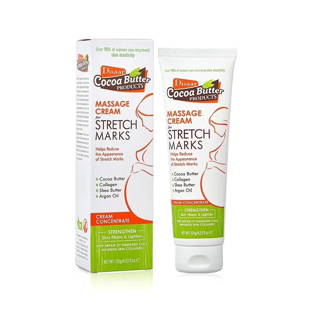 Dissaar Coco Massage 125g